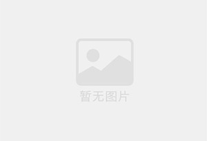峨边防水补漏公司的电话号码是多少？